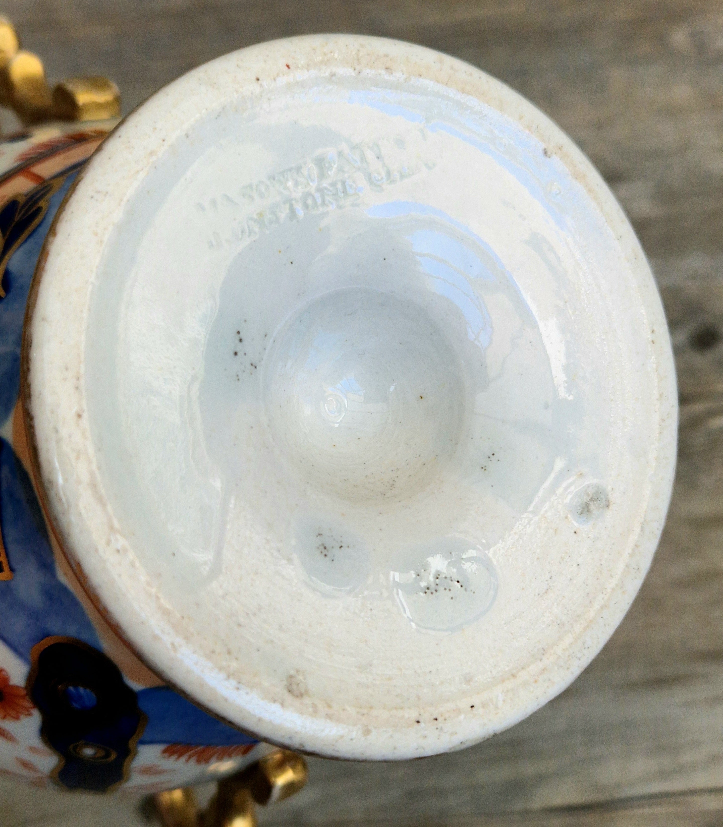 Early Mason's Ironstone China Vase Japan Fence Pattern, Gilt Handles 1820