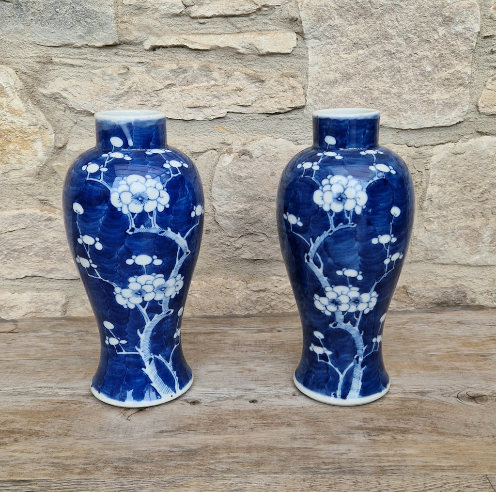 Pair Kangxi Style Blue & White Prunus Baluster Garniture Vases