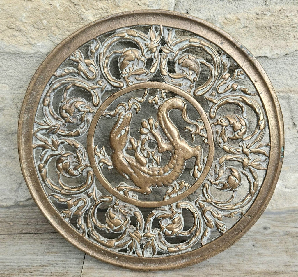 Vintage Filligree Ornate Brass Dragon Round Trivet Stand 20cm Diameter