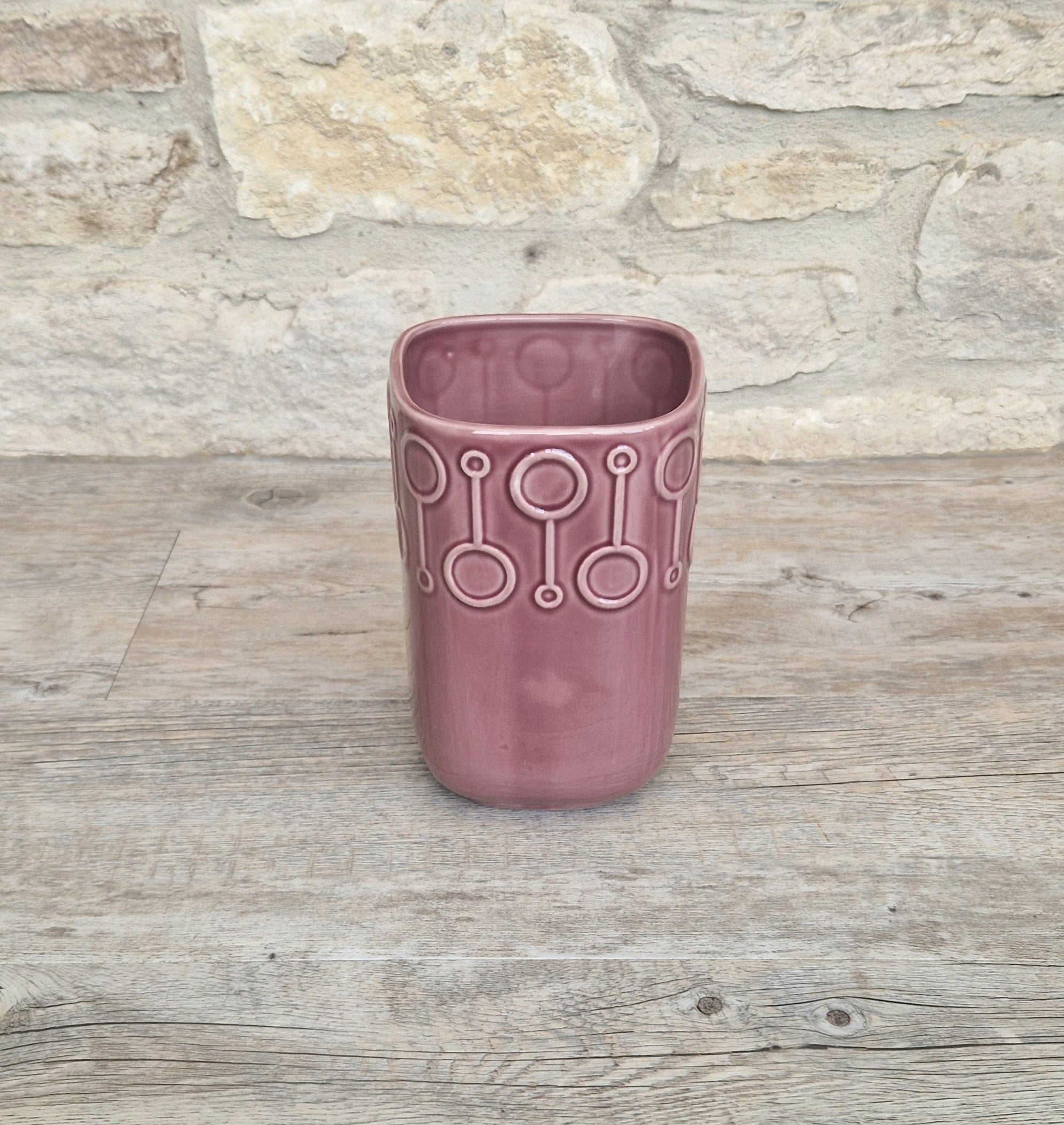 Vintage Pink Flower Vase IKEA Scandinavian Design, 7" Tall