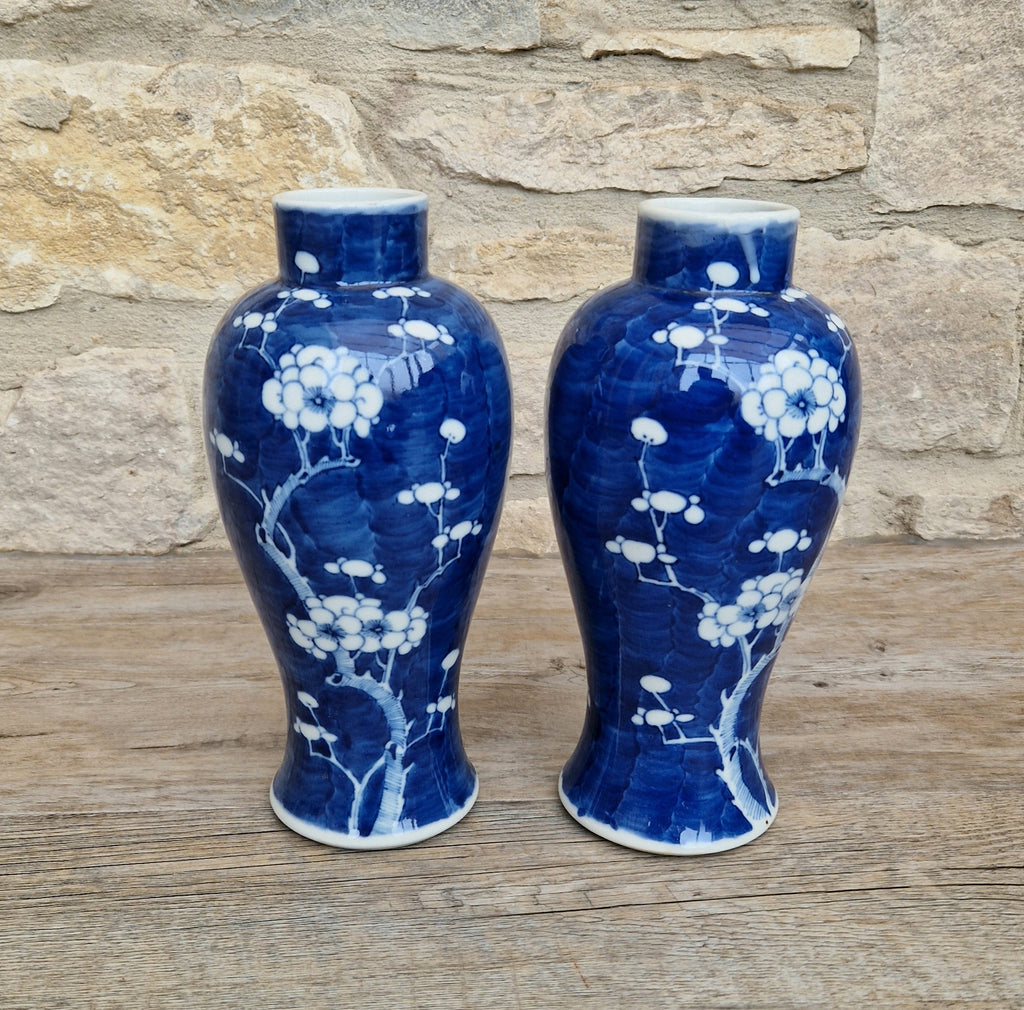 Pair Kangxi Style Blue & White Prunus Baluster Garniture Vases
