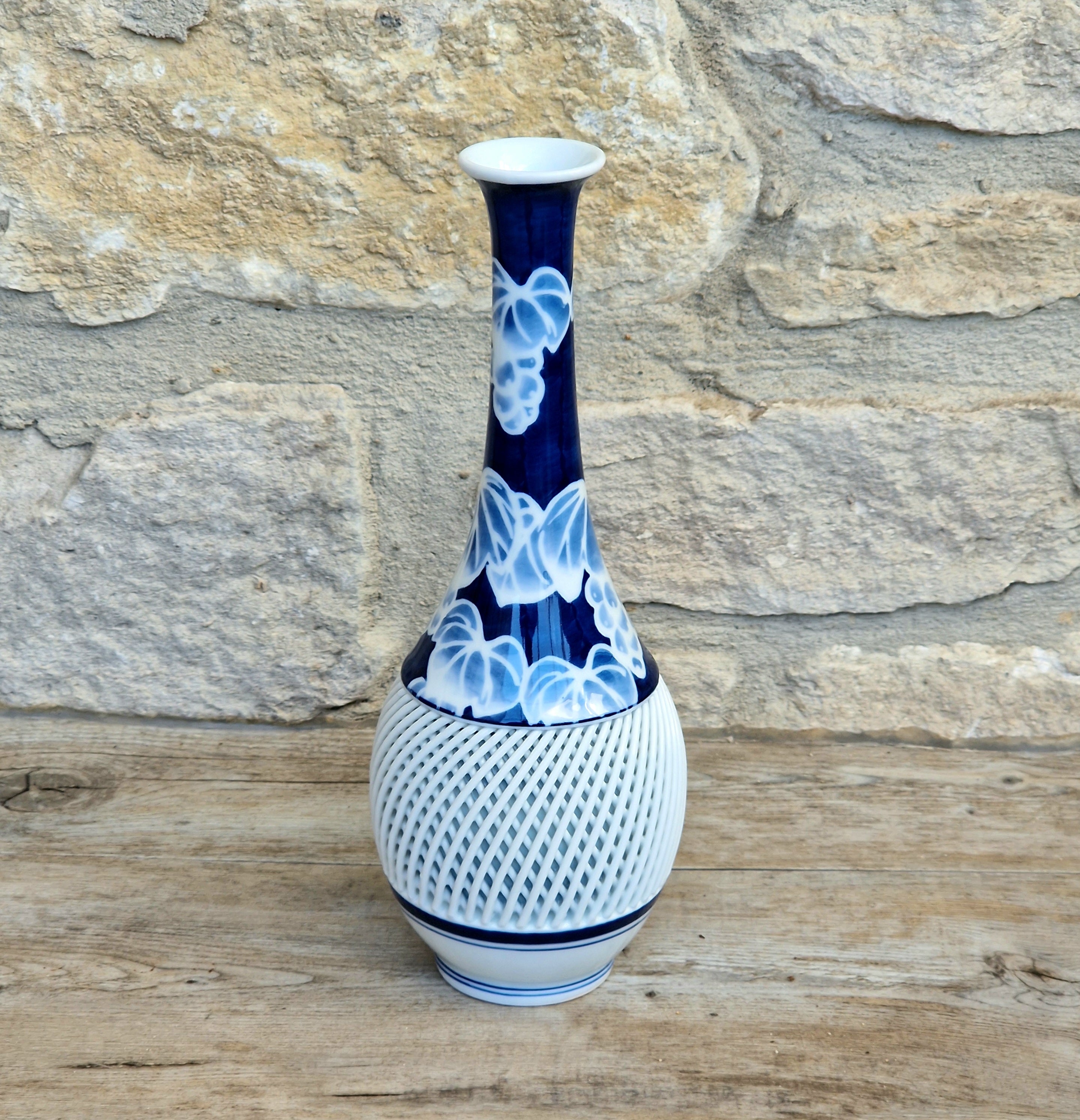 Japanese Arita Hasami Porcelain Vase Reticulated Open Lattice Cobalt Blue & White 24cm