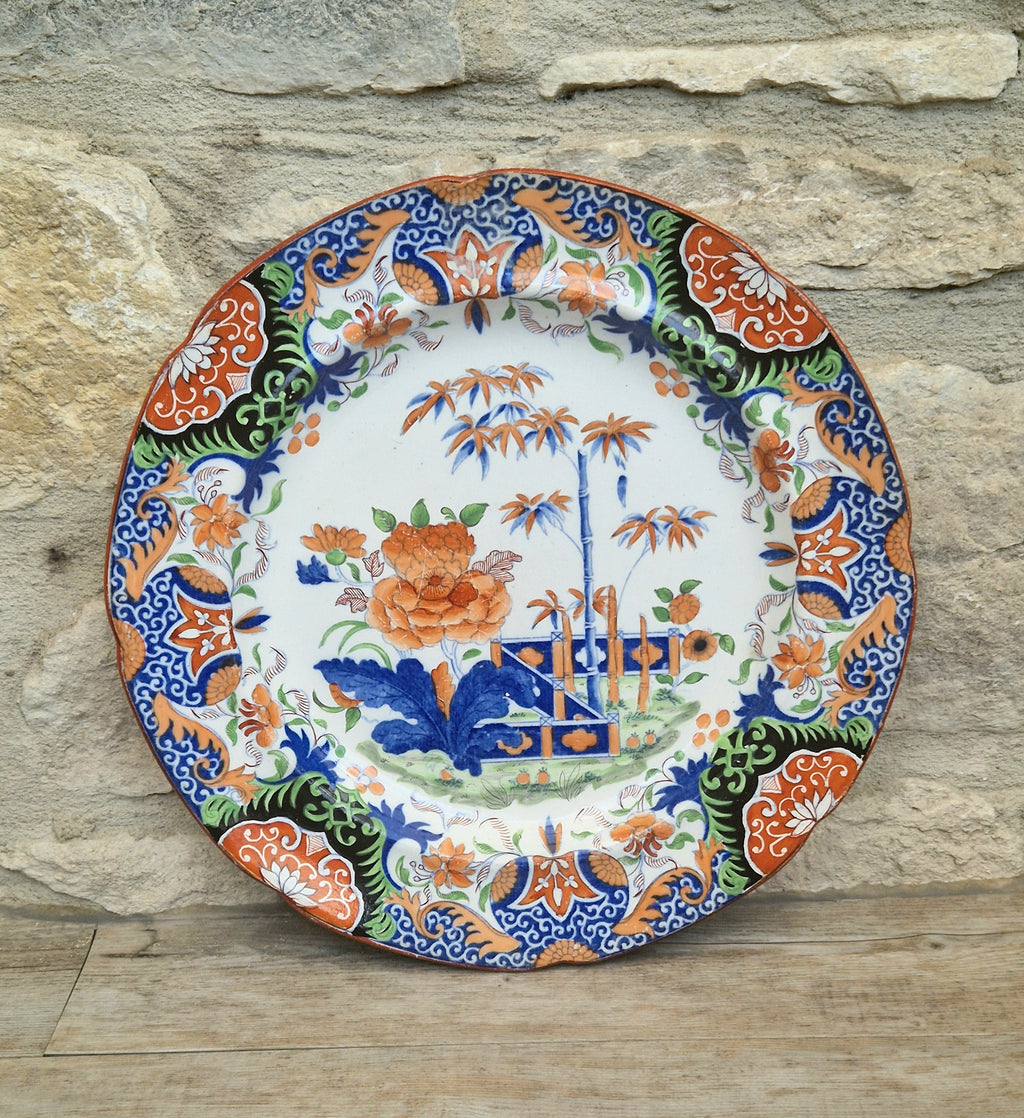 Rare Antique Mason’s Ironstone Imari Pattern Plate, Circa 1820 Georgian Staffordshire Pottery, Excellent Display Condition