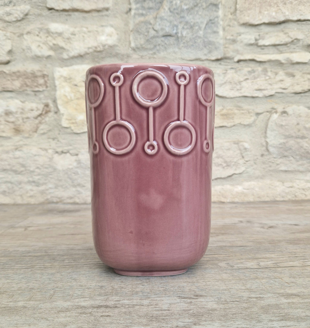 Vintage Pink Flower Vase IKEA Scandinavian Design, 7" Tall