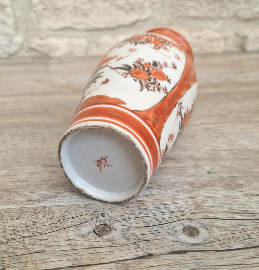 Small Antique Meiji Red Ground Gold Floral Hand-Painted Kutani Vase