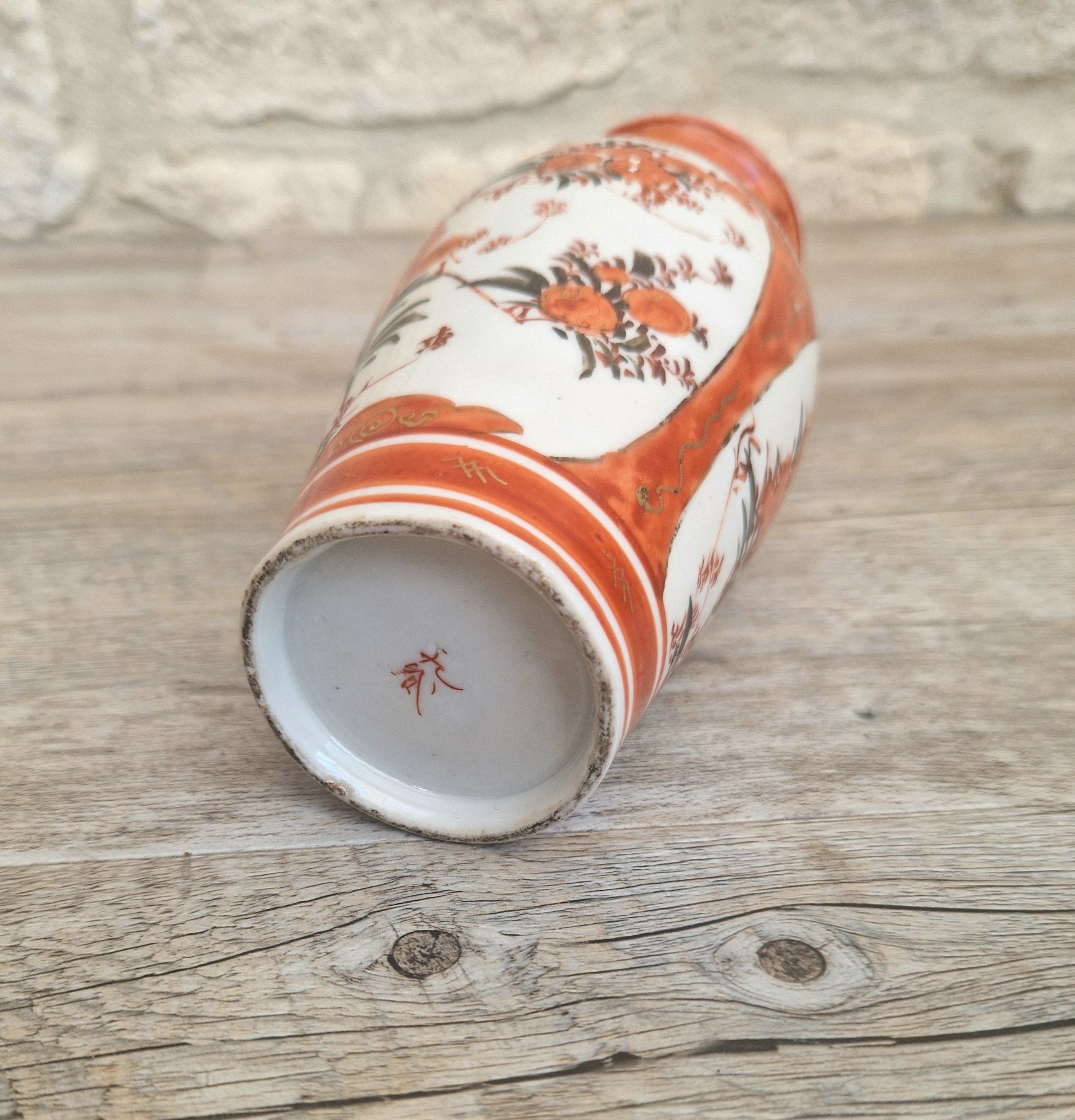 Small Antique Meiji Red Ground Gold Floral Hand-Painted Kutani Vase