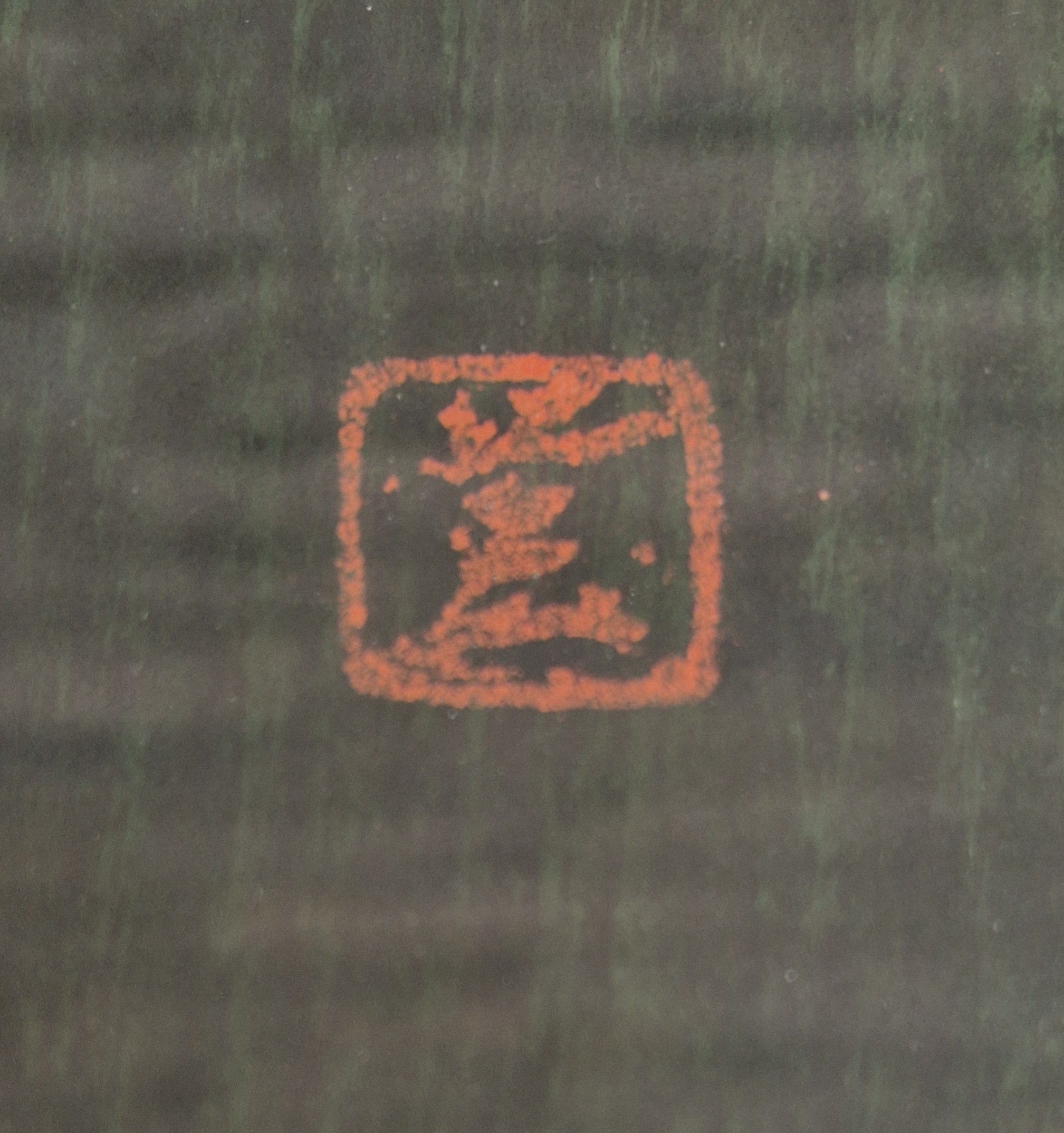 Vintage Kaoru Kawano Large Japanese Woodblock Print Camellia Yellow Kimono Mid-Century Framed