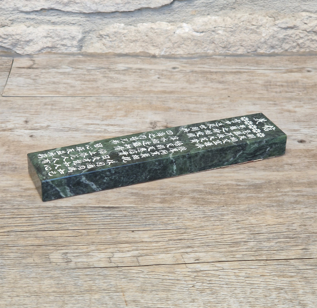 Mid Century Chinese Serpentine Green Marble Ink Stick Poem Paperweight 19.7cm