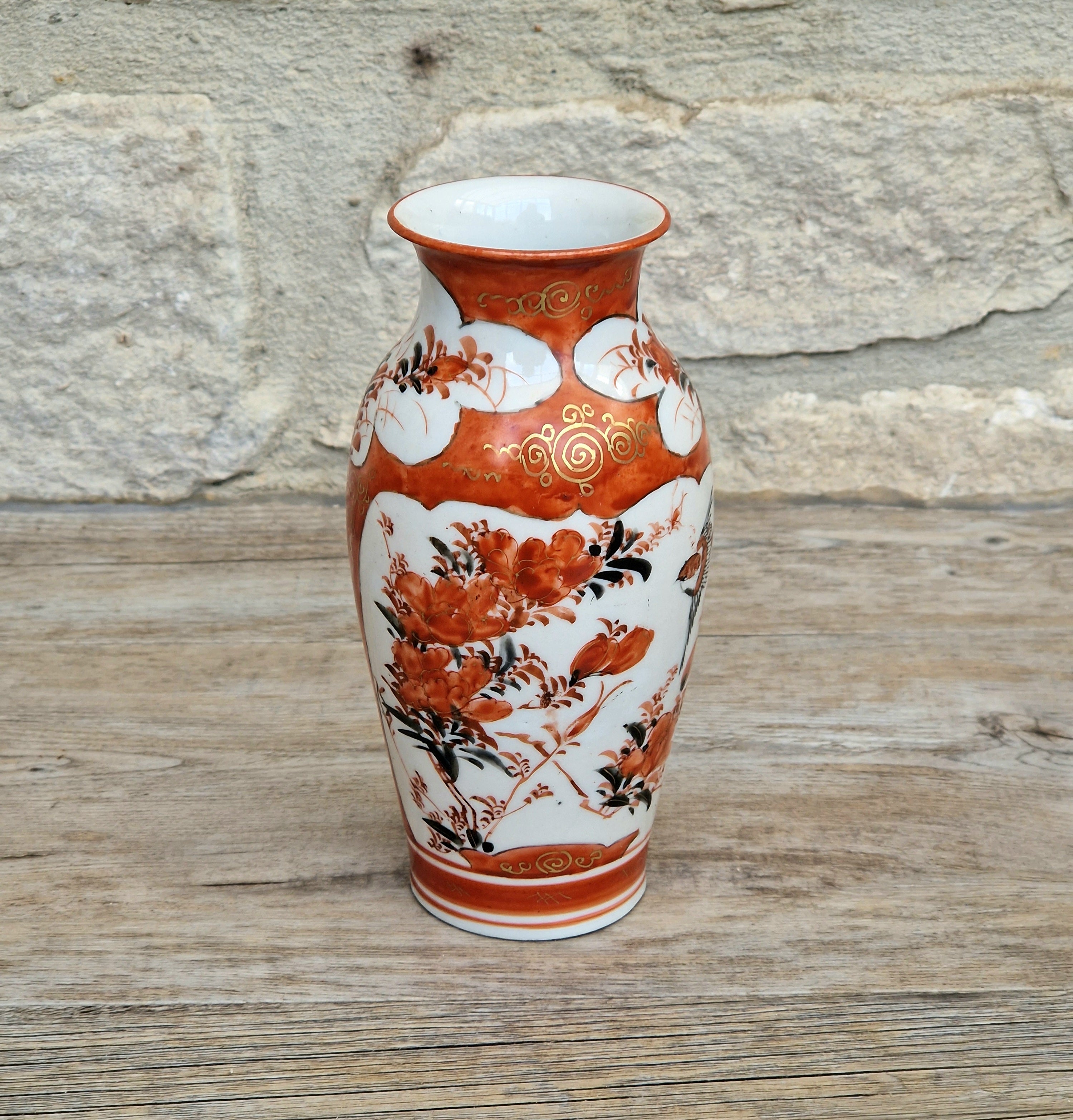 Small Antique Meiji Red Ground Gold Floral Hand-Painted Kutani Vase