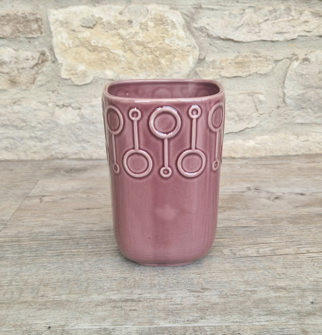 Vintage Pink Flower Vase IKEA Scandinavian Design, 7" Tall