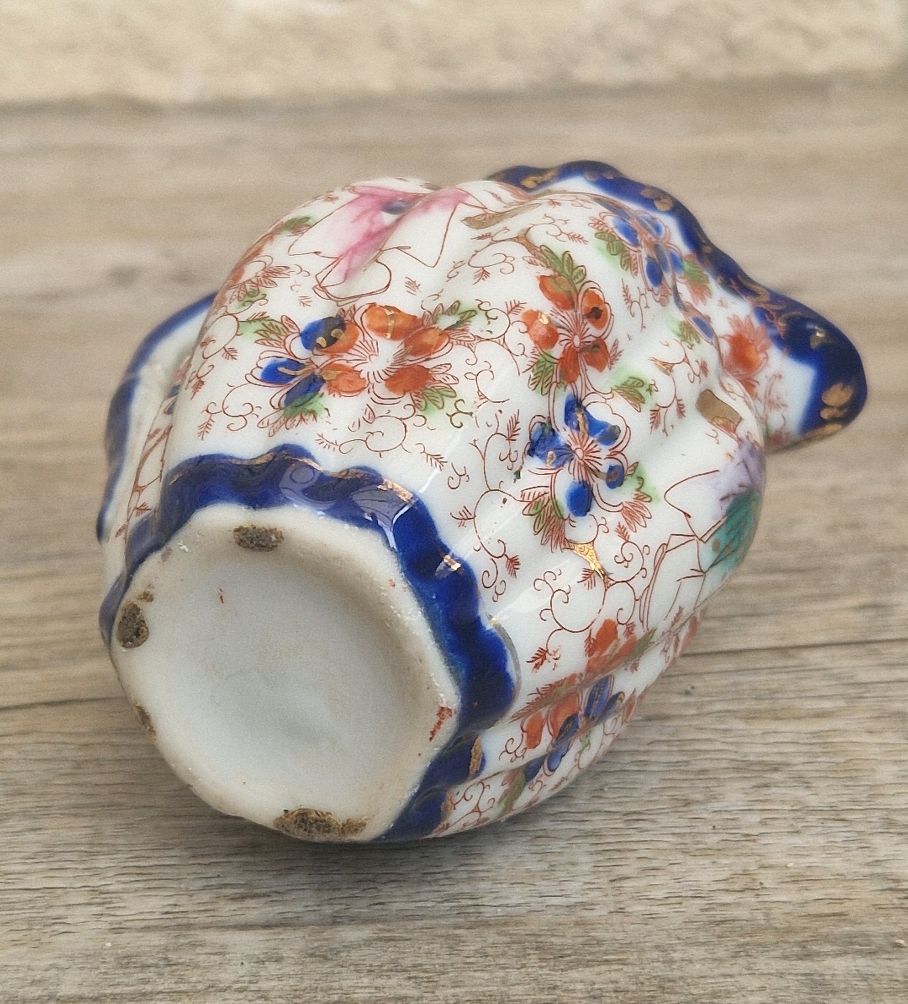 Small Antique Japanese Decorative Ceramic Creamer Jug