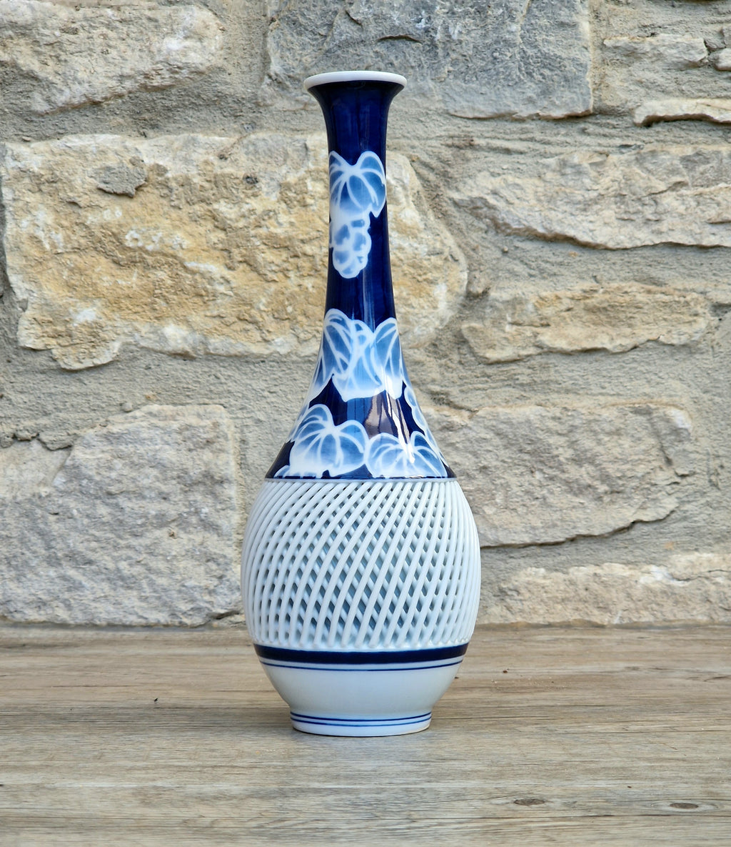 Japanese Arita Hasami Porcelain Vase Reticulated Open Lattice Cobalt Blue & White 24cm