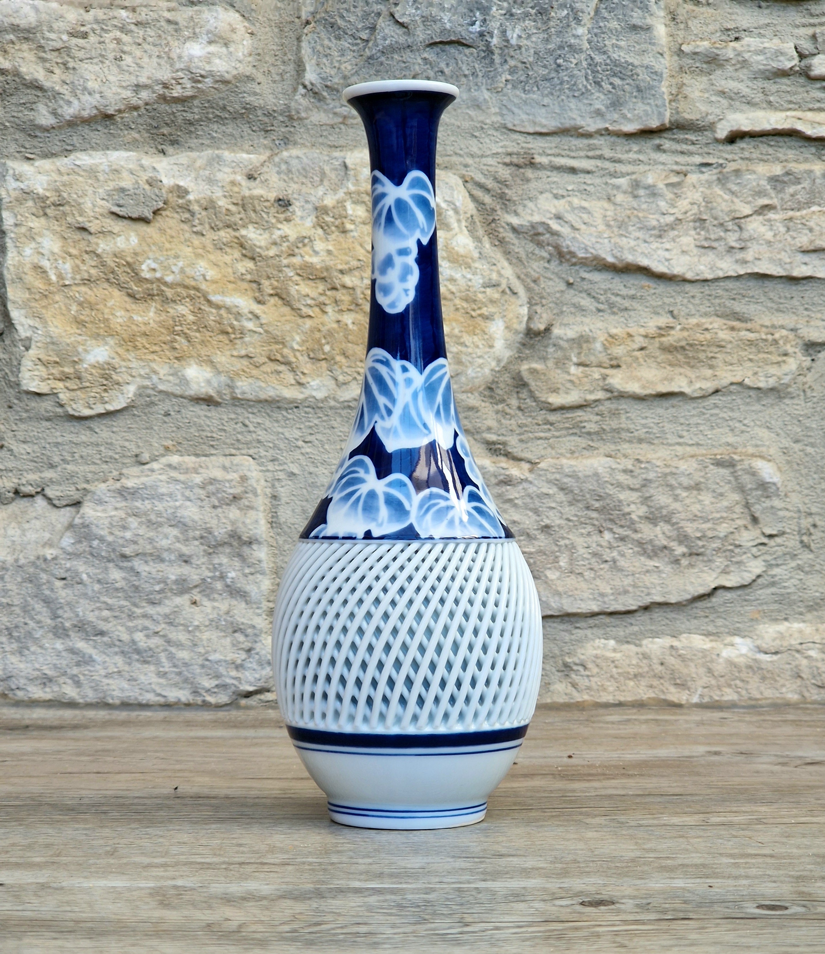 Japanese Arita Hasami Porcelain Vase Reticulated Open Lattice Cobalt Blue & White 24cm
