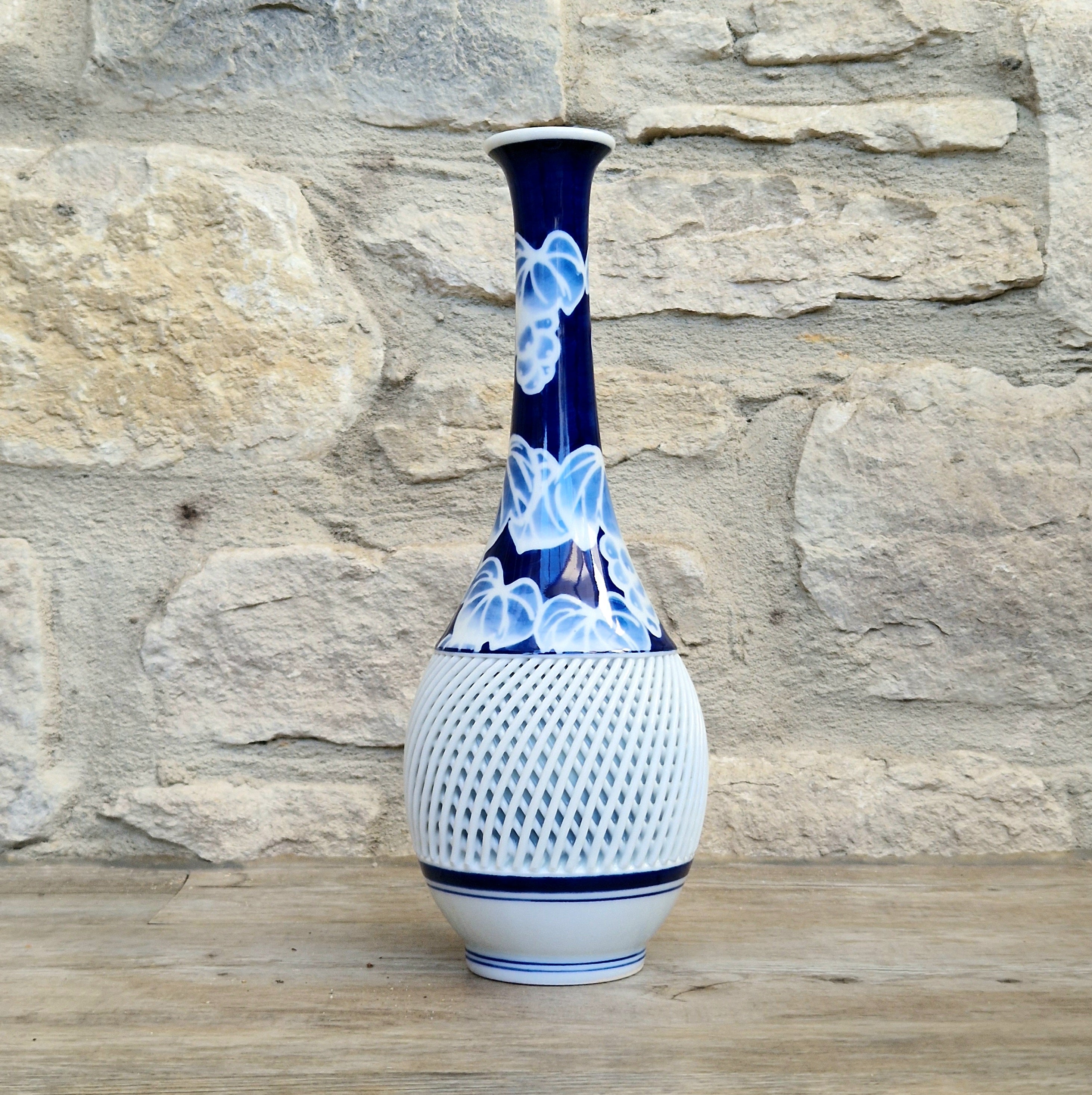 Japanese Arita Hasami Porcelain Vase Reticulated Open Lattice Cobalt Blue & White 24cm