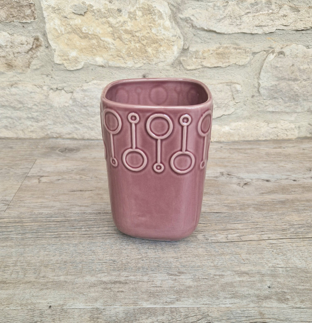 Vintage Pink Flower Vase IKEA Scandinavian Design, 7" Tall